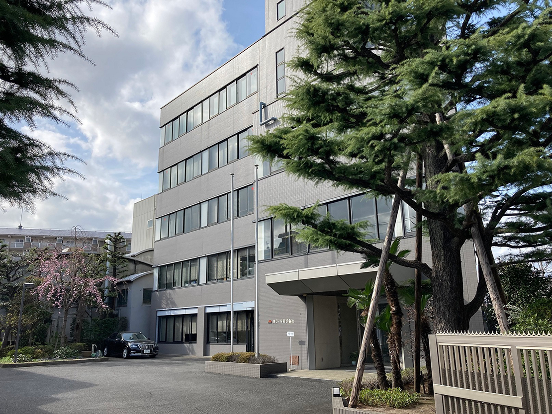  Head Office / Tokyo Plant